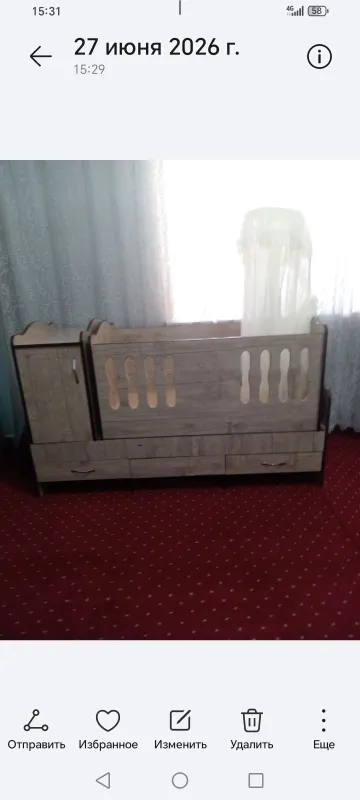 Боллалар мебил сотилади 2