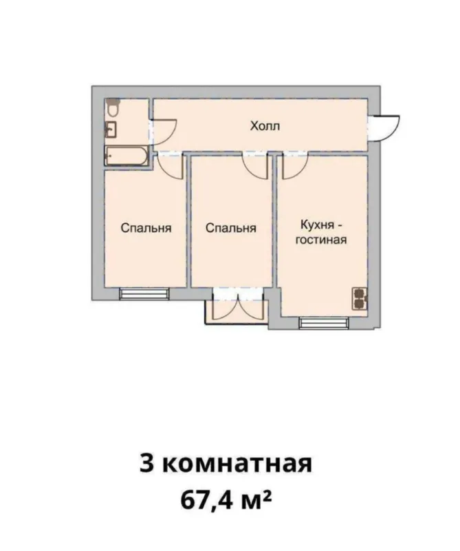 3 xonali kvartira, 67 m2, Yakkasaroy 2 3 xonali kvartira, 67 m2, Yakkasaroy 2