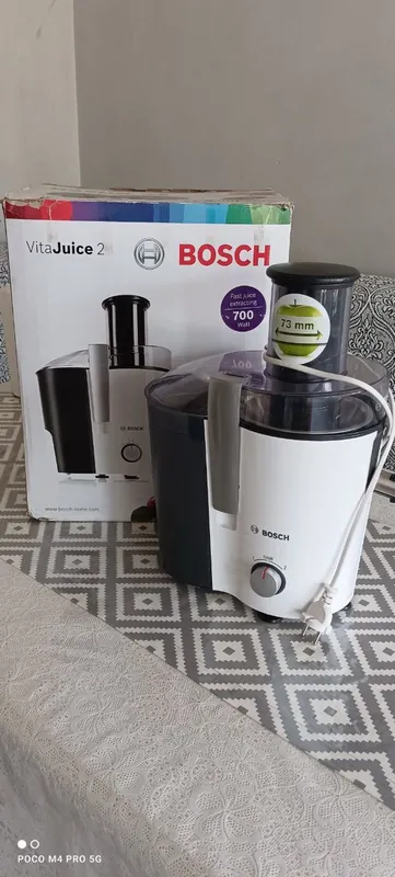 Соковыжималка BOSCH 700W