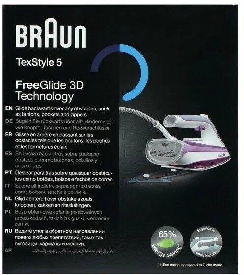 Утюг Braun 5037 6