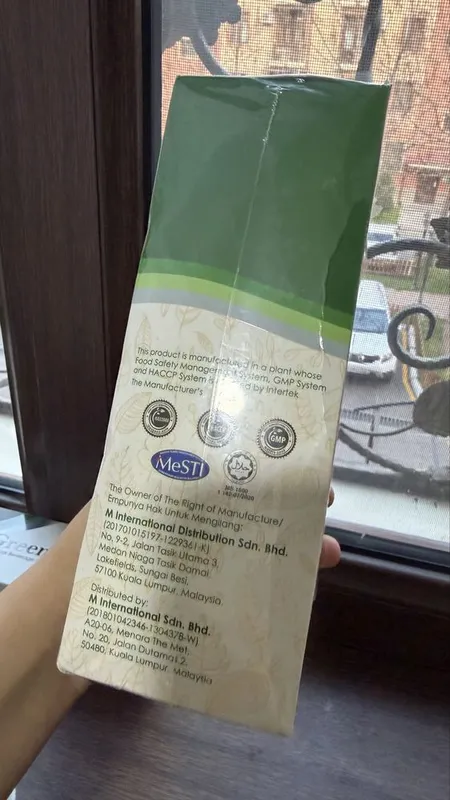 Продаю оригинальный продукт NutriMAX (Малайзия) — фото 1