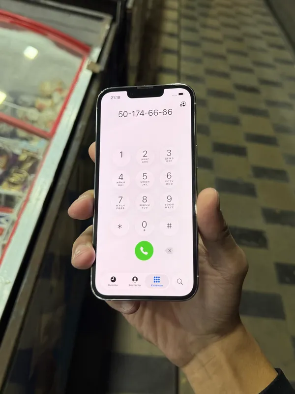 iphone 13 pro 84 128gb ayfon айфон 7 iphone 13 pro 84 128gb ayfon айфон 7