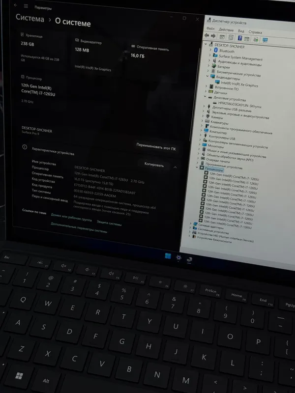 Kuchli Noutbuk HP Surface PRO 9 4 Kuchli Noutbuk HP Surface PRO 9 4