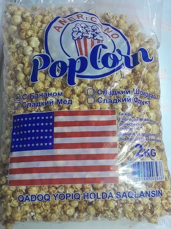 Amerkanski pop corn sotiladi sifatli xalol 5