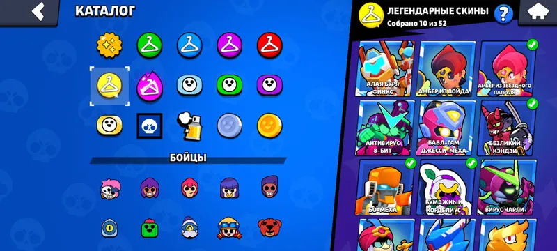 продам аккаунт Brawl 8 продам аккаунт Brawl 8