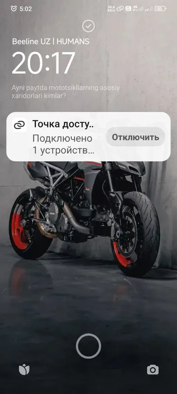 Малибу 2 турбина матор — фото 1