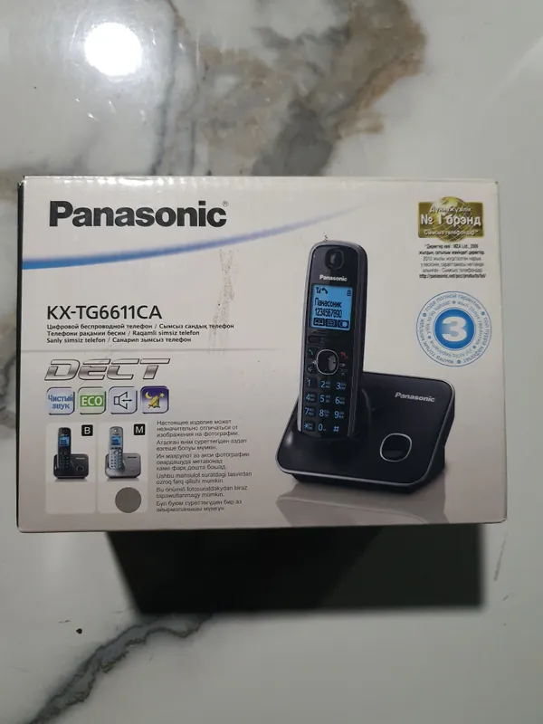 DECT KX-TG6611CA radiotelefon 3
