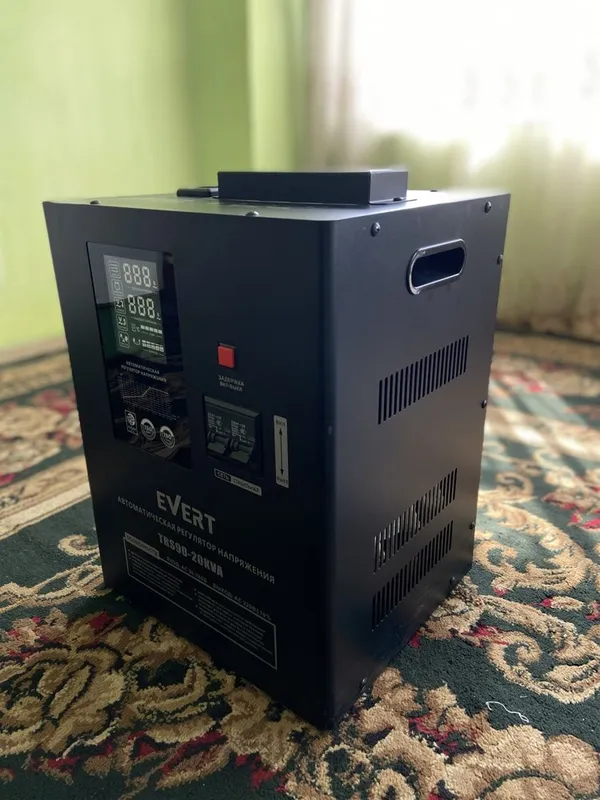 Stablizator 20kva