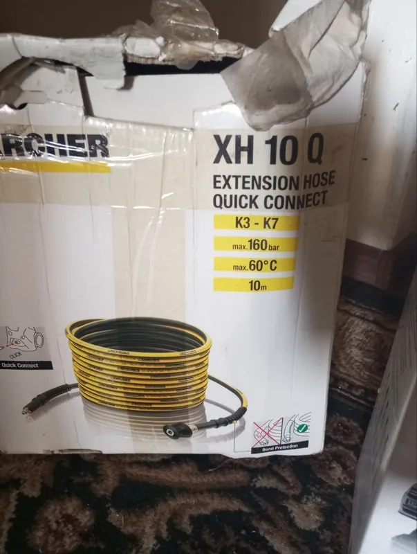 KARCHER