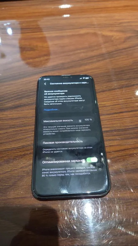 Iphone 11 pro toza — фото 2