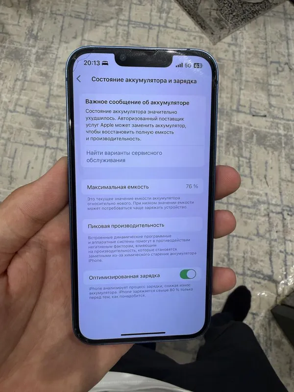 iphone 13 256gb Sotiladi 6 iphone 13 256gb Sotiladi 6