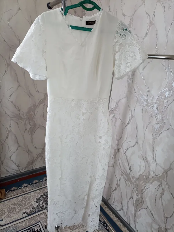 Ayollar koylagi