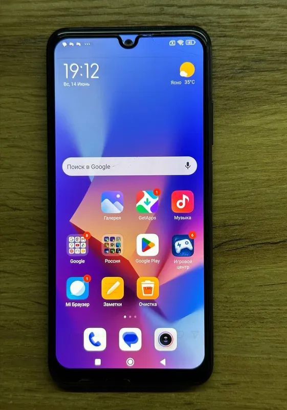 Redmi note 10s (6/128 Гб) — фото 1