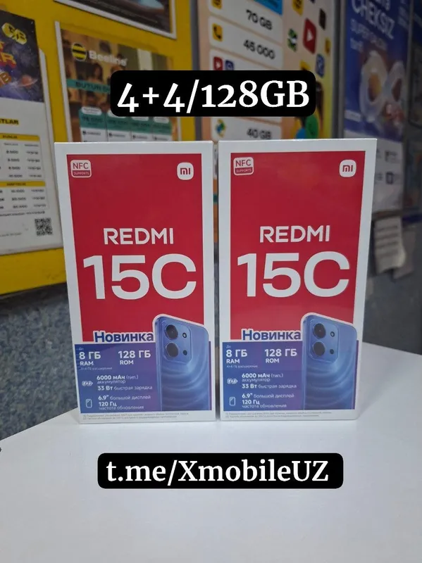 Redmi 15C 4+4/128GB Redmi 15C 4+4/128GB