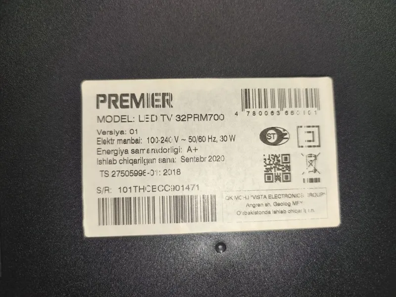 Телевизор PREMIER 32 диагональ — фото 2