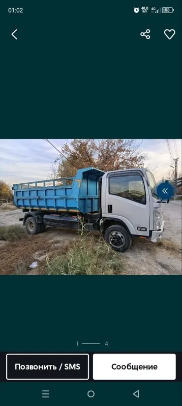 Isuzu samasval tez va arzon sotiladi 3 Isuzu samasval tez va arzon sotiladi 3