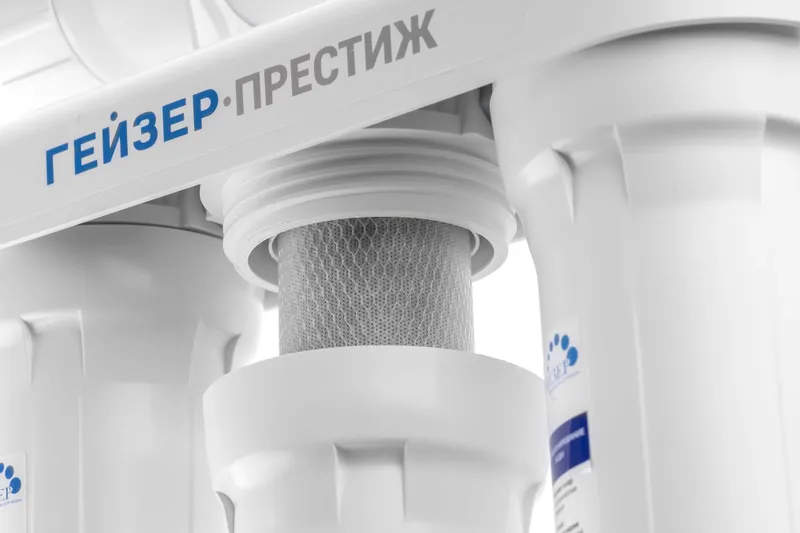 Фильтр для воды Гейзер насосом и минерализатором 3 года установка 7
