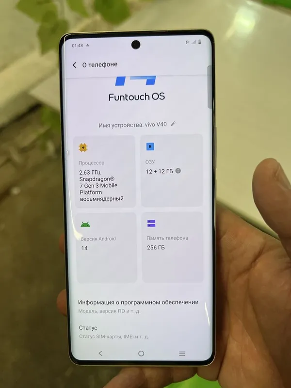 Vivo V40 5g 256 tali 4