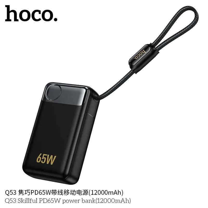 Hoco Q53 PD65W Power Bank 12000mAh For Laptop/ Macbook/ iPhone 16 17 — фото 5