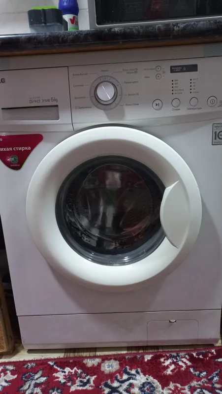 LG kir yuvish mashinasi 5kg LG kir yuvish mashinasi 5kg