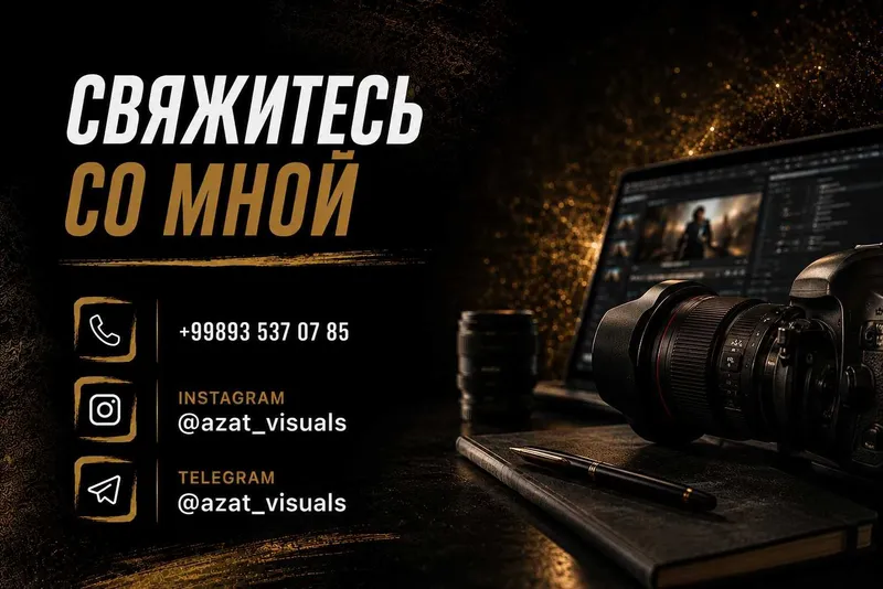 Фото и видео в Ташкенте (Фотограф, Видеограф) 2