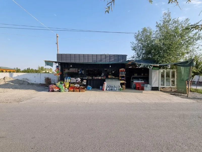 Kantener dokon tayor holada narhini kelishamiz