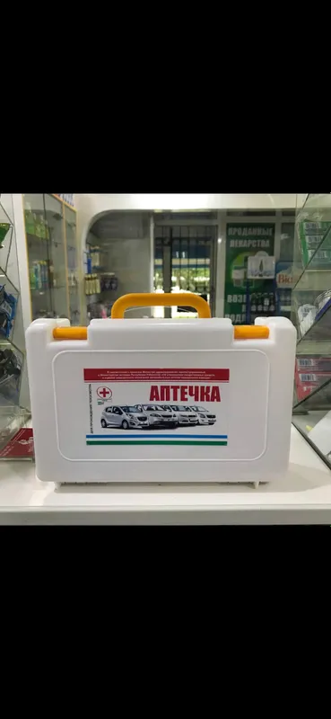 Аптечка