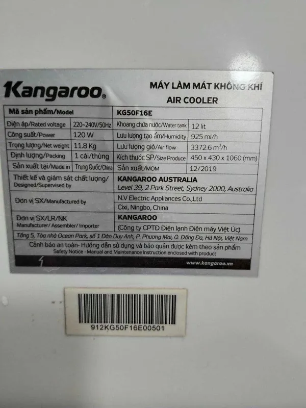 Продаётся мобильный кондиционер Kangaroo KG50F16E — фото 1