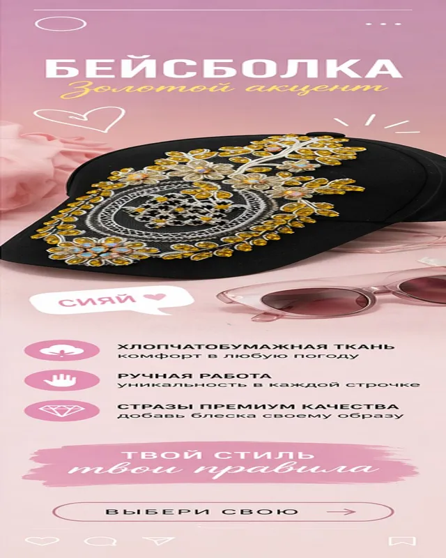 Бейсболки kepki — фото 2