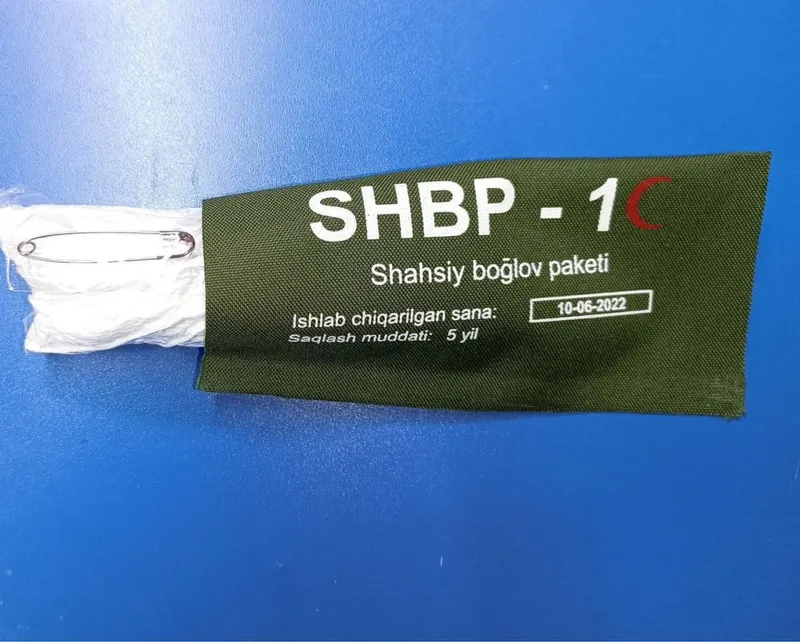 IPP SHBP - 1 C shaxsiy boglov paketi — фото 2