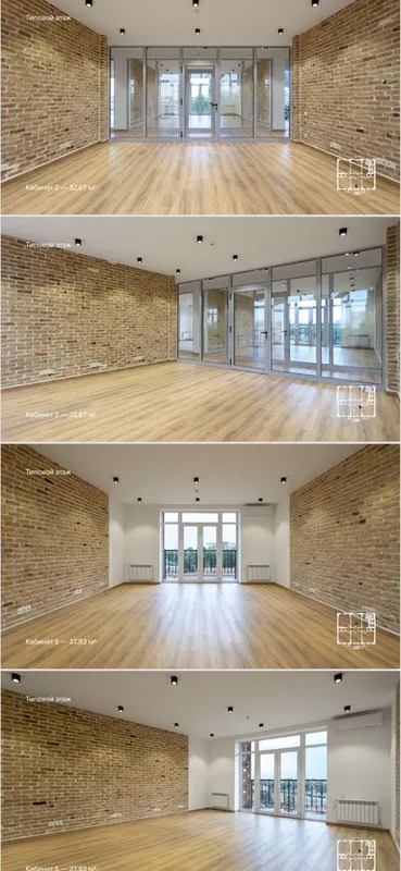 Аренда офис ул. Кушбеги 212 м2 и 238 м2 — фото 2 Аренда офис ул. Кушбеги 212 м2 и 238 м2 — фото 2