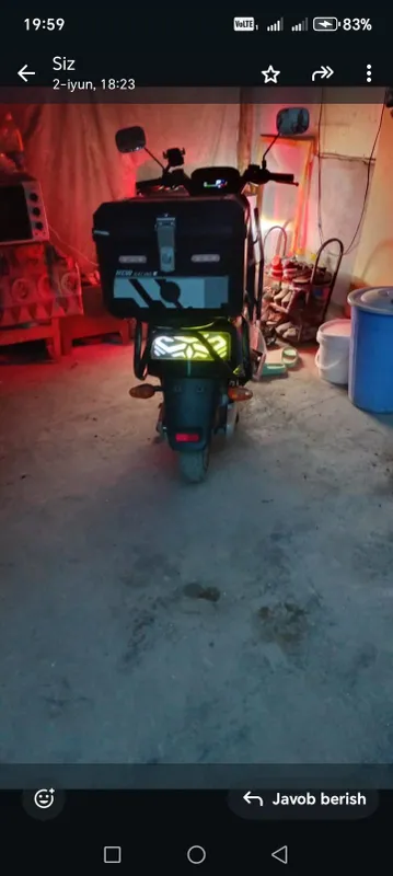 СИКУТУР 1