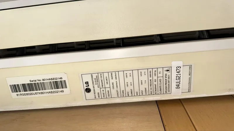 Кондиционер LG. — фото 3