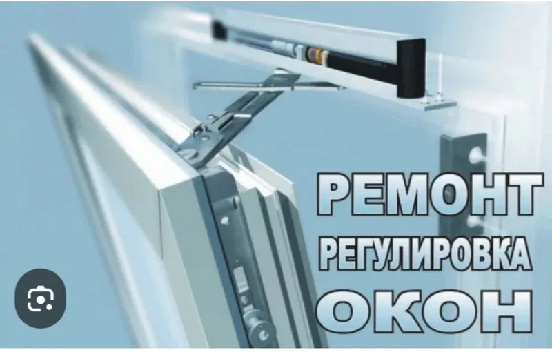 Akfa remont qilamiz 5 Akfa remont qilamiz 5