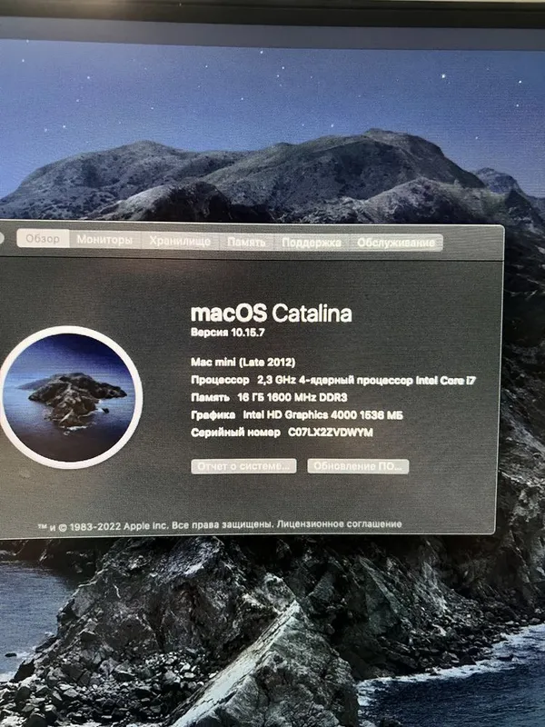 Mac Mini i7 [SSD 2тб +16озу] — фото 2