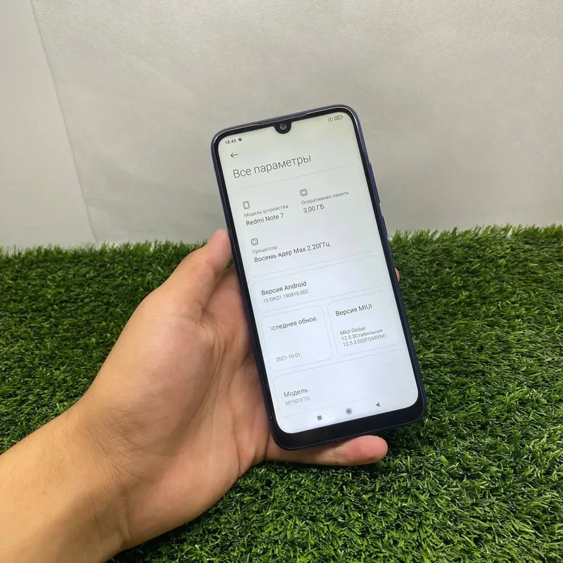 Redmi Note 7 tinnigi dastavka bor 3 Redmi Note 7 tinnigi dastavka bor 3
