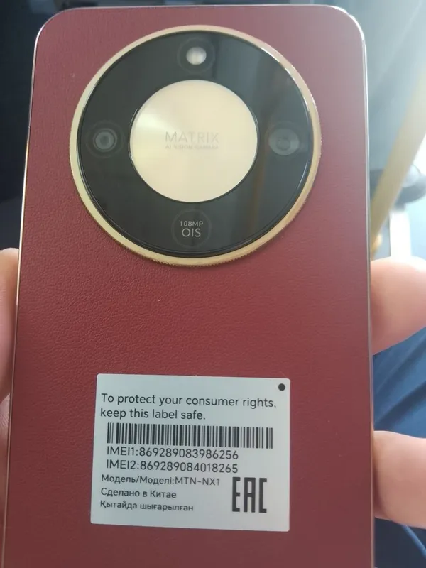 xonor x9d 256 gb 8 xonor x9d 256 gb 8