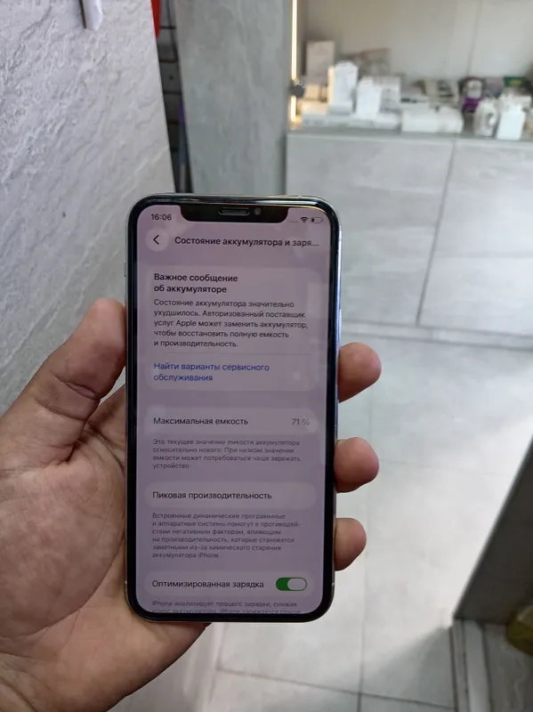 Iphone 11 pro sotiladi — фото 4