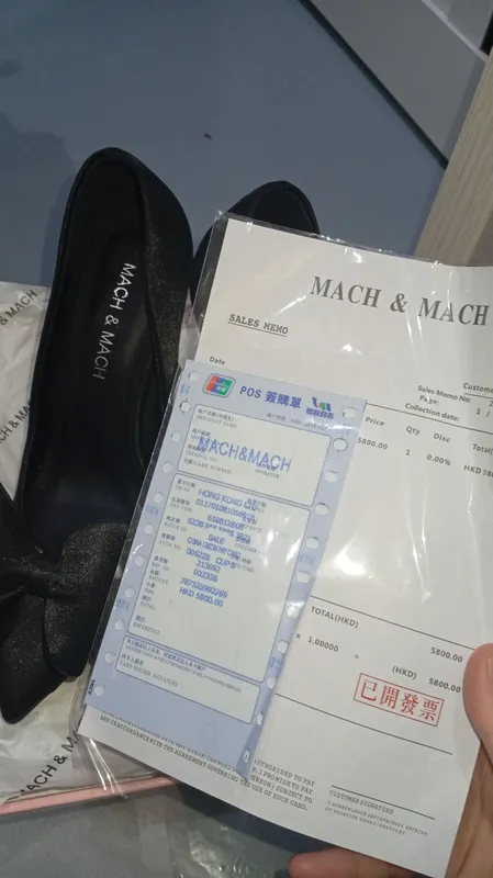 Mach Mach tufli