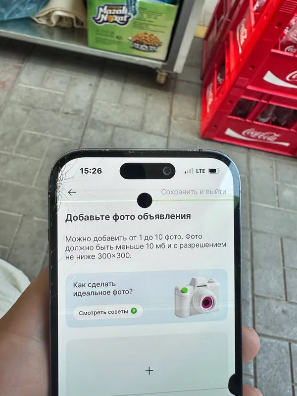 Iphone 14pro orqa almashgan, ekran singan, 1 Iphone 14pro orqa almashgan, ekran singan, 1