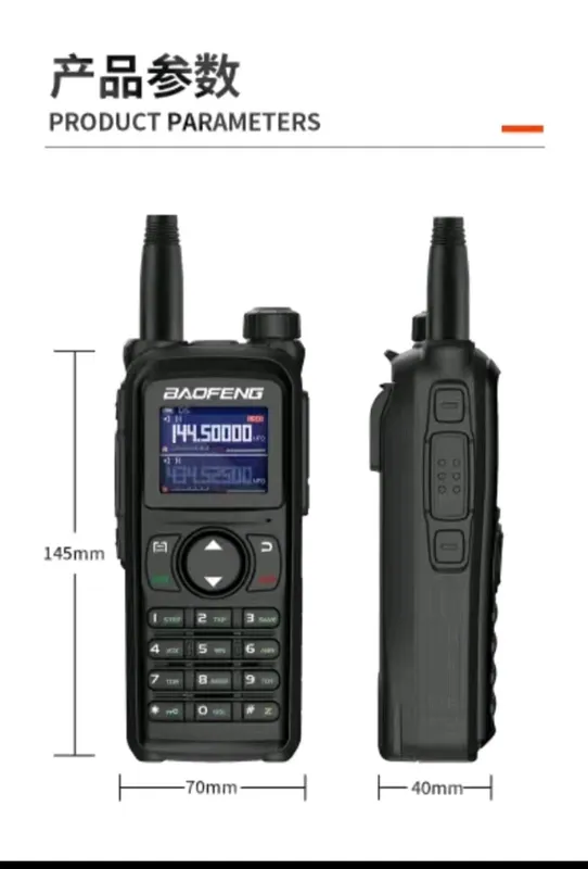 Baofeng UV28 RADIO 1 Baofeng UV28 RADIO 1