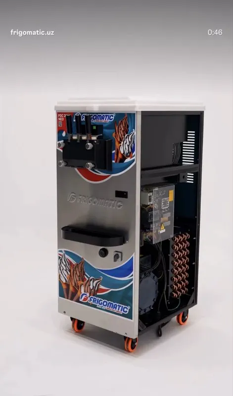 FRIGOMATIC fgc 260neo