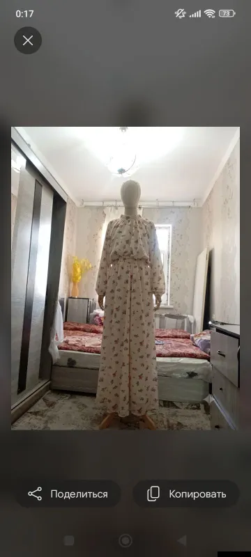 dvoyka yozgi kofta yubka 2