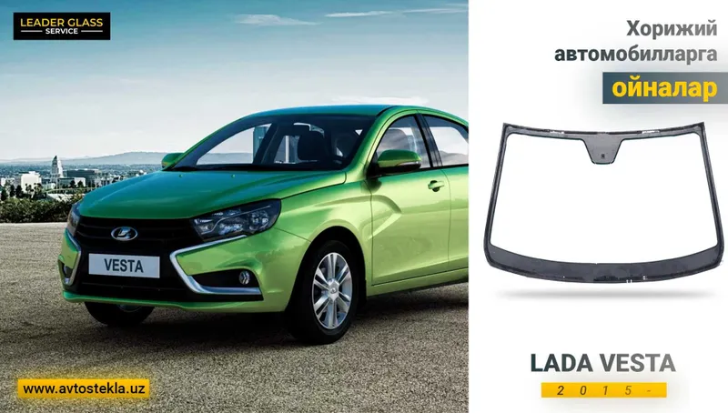 Lada vesta uchun lobovoy oyna Speralli