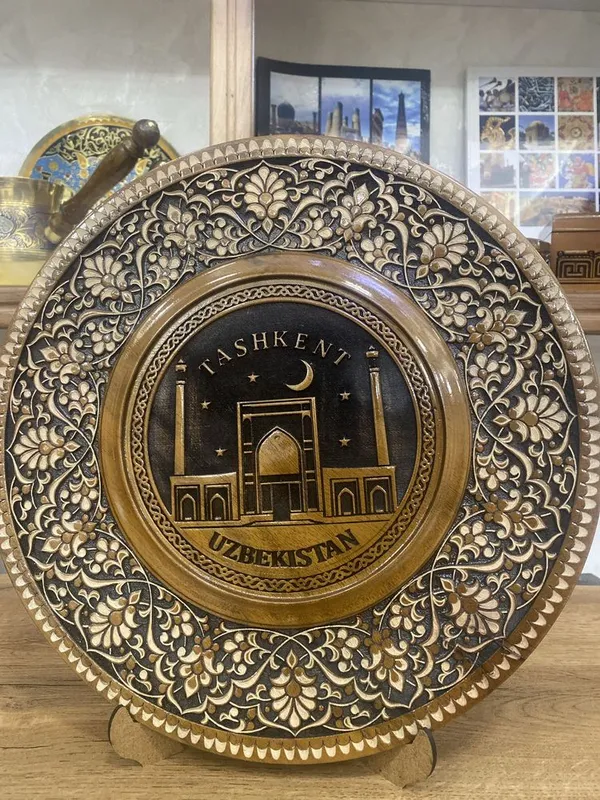 Wooden Decorative Plate With Carving D30 cm AO 4