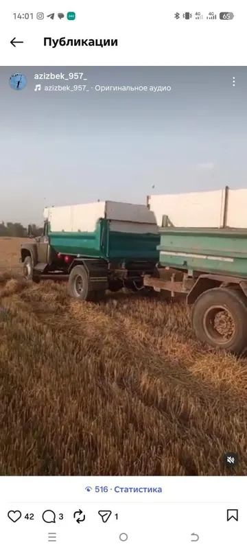 Zil 130 pirsep bn sotiladi 4