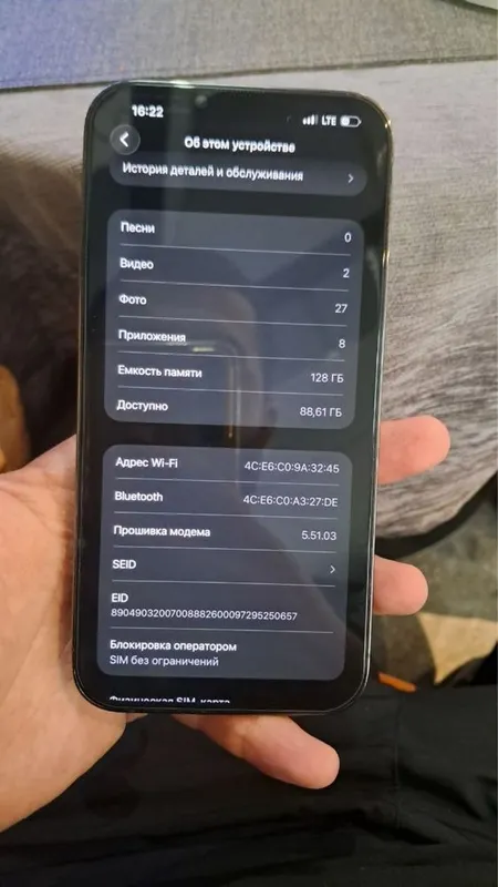 Iphone 13 pro max 3 Iphone 13 pro max 3