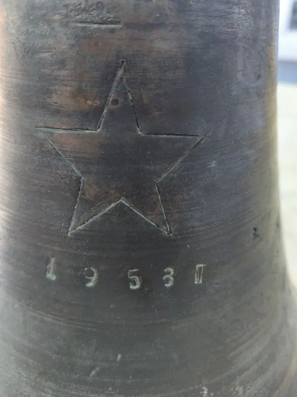 Продаётся колокол 1953 года большой 2 Продаётся колокол 1953 года большой 2