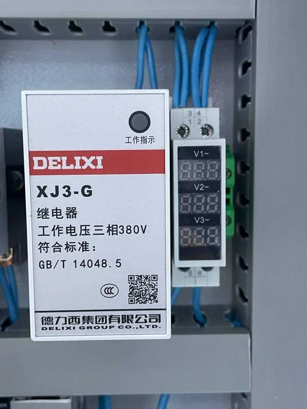 Sifatli Elektr Shit – Nasos va Uskunalar uchun — фото 5