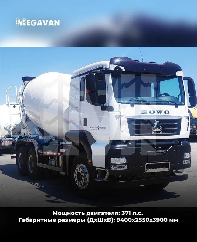 HOWO-TX 6x4 Миксер 2 HOWO-TX 6x4 Миксер 2
